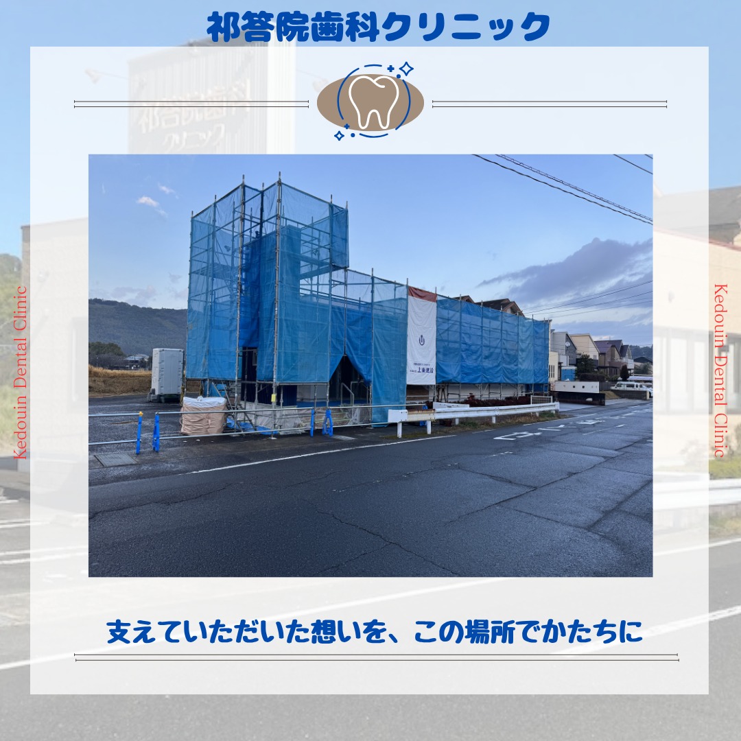 あの時は、正直どうなるかわかりませんでした