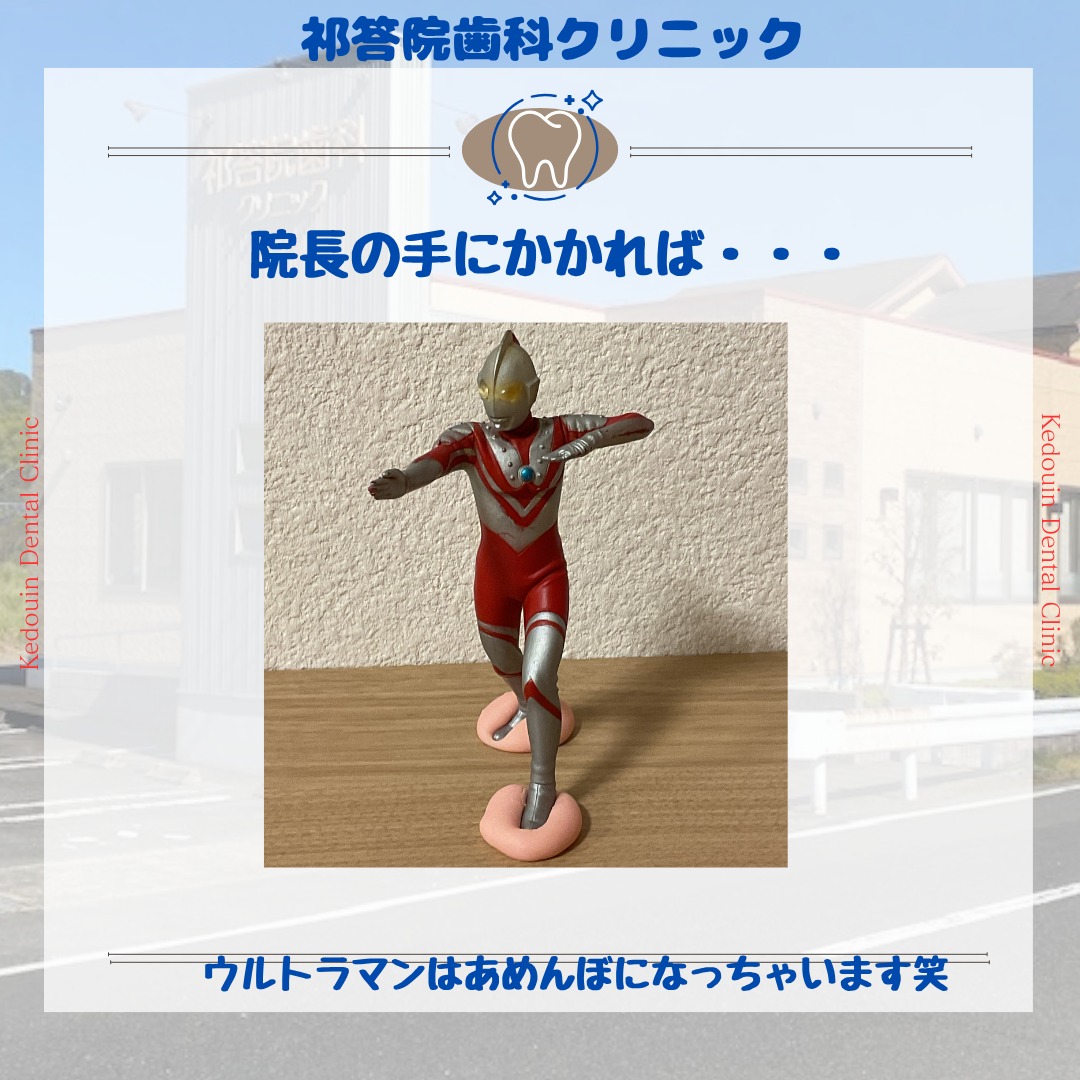 みなさん、こんばんは( ´ ▽ ` )受付の宮崎です〜