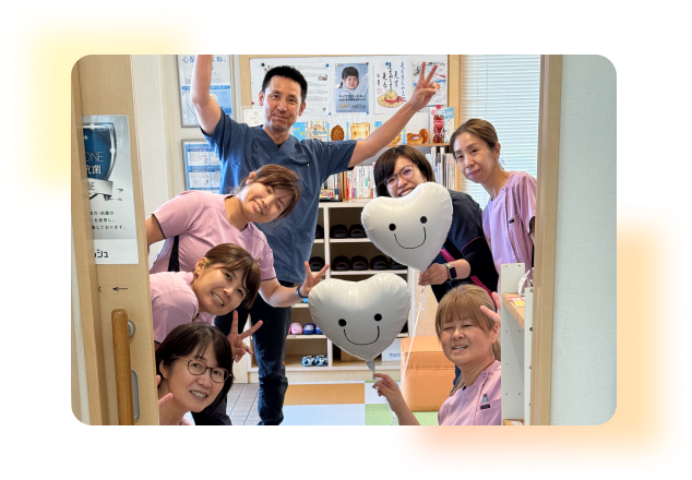 医院見学随時受け付けてます！