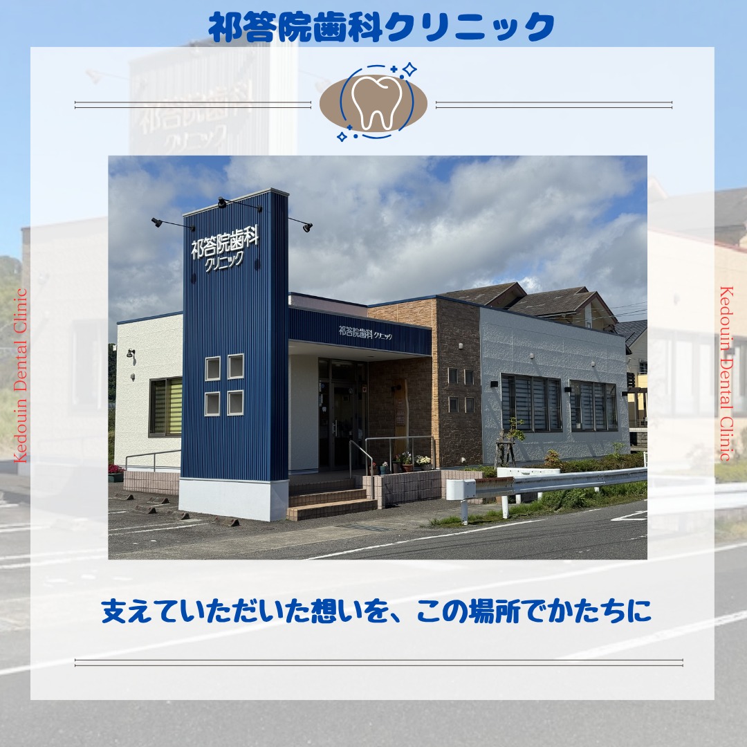昨年の豪雨災害からの改修工事を経て、